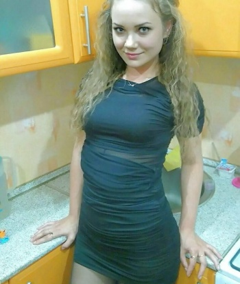 Гульнара, 25